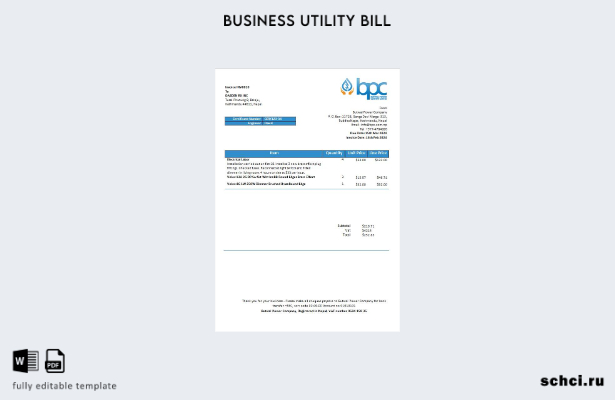 скачать в цифровом формате, Непал, Butwal Power Company Limited, шаблон счета за